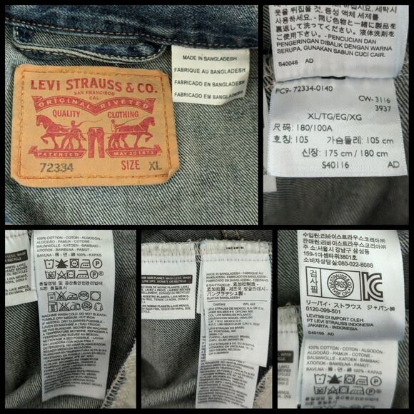 Levis Trucker Jacket Mens XL Standard 72334 Red Tab Blue Jean Denim Retro Biker - Picture 6 of 7